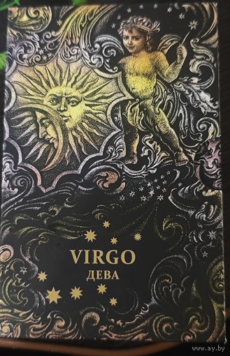 Дева. Серебро , 20 рублей , 2015 года. Зодиакальный гороскоп