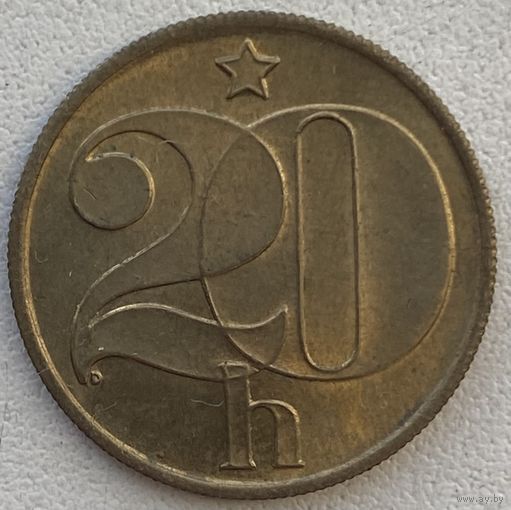 Чехословакия 20 геллеров 1986 г.
