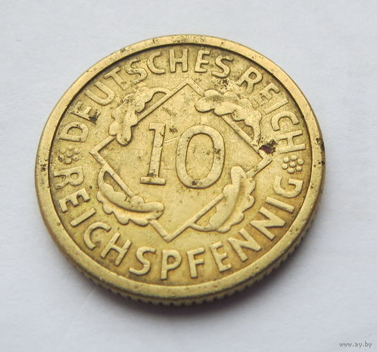 Германия 10 пфеннигов 1925 А.