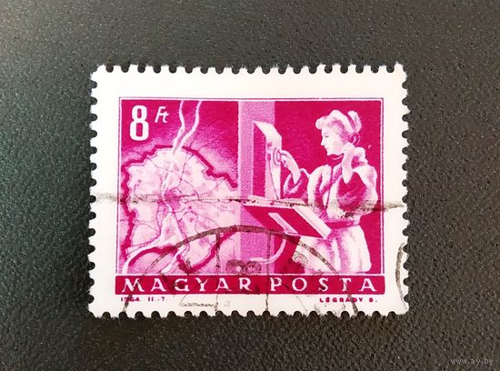 Марка Венгрия 1964 год Почта и средства связи