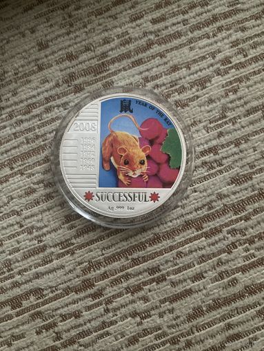1 доллар 1 oz , 999 . Год крысы.
