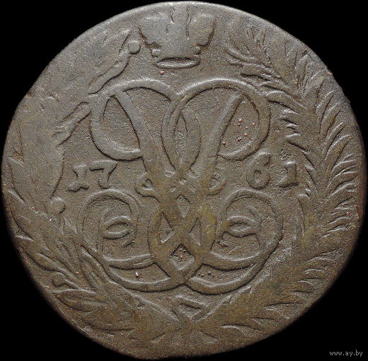 2 копейки 1761, Отличная! С 1 Рубля! Смотрите другие лоты!