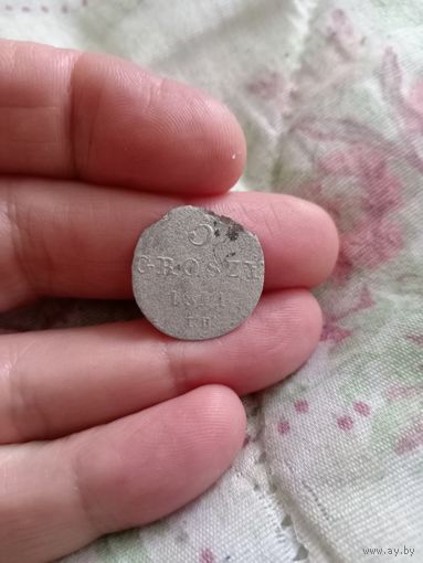 5рошей Герцогства Варшавского