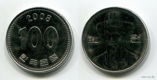 Южная Корея. 100 вон (2008, aUNC)