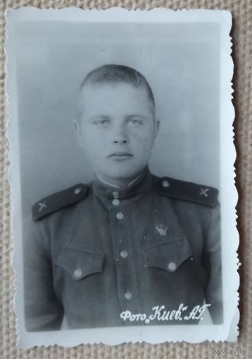Фото солдата. 1950 г. 5.5х9 см.