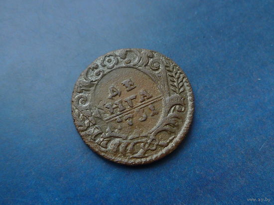 ДЕНГА 1731 ПЕРЕЧЕКАН, КАБИНЕТНАЯ