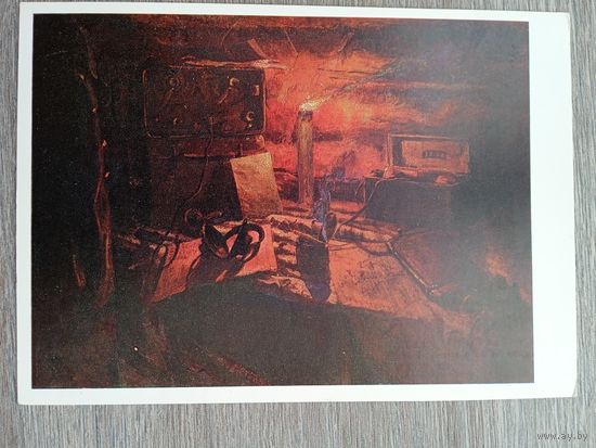 Литко. Воспоминание о 1941-1945 годах