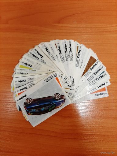Вкладыши Турбо Turbo ПОЛНАЯ СЕРИЯ 191-260. Отличное состояние. Доставка бесплатно.