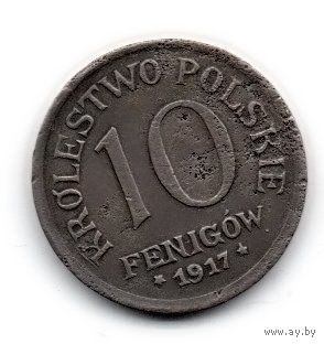КОРОЛЕВСТВО ПОЛЬСКОЕ  (РЕГЕНТСКОЕ) 10 ФЕНИГОВ 1917. НЕЧАСТАЯ. БРАК. МНОЖЕСТВЕННЫЙ РАСКОЛ ШТЕМПЕЛЯ