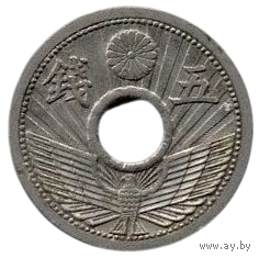 ВЕЛИКАЯ ЯПОНСКАЯ ИМПЕРИЯ 5 СЕНОВ 1937. Хирохито (Сёва). СОКОЛ