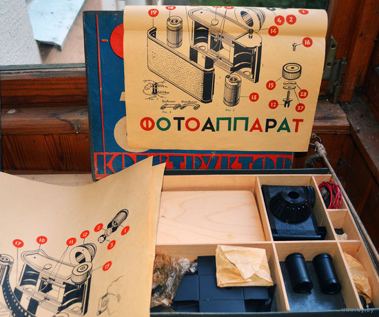 Фото конструктор