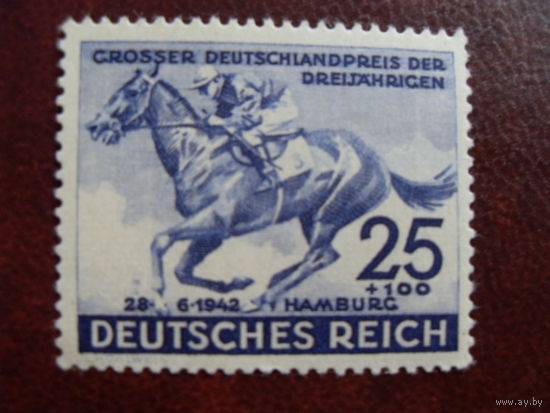 DR Рейх. Mi. 814 1942 MNH (mi.22 euro) см.описание