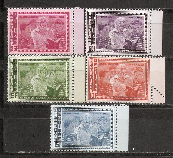 КГ Гвинея 1964 Школа