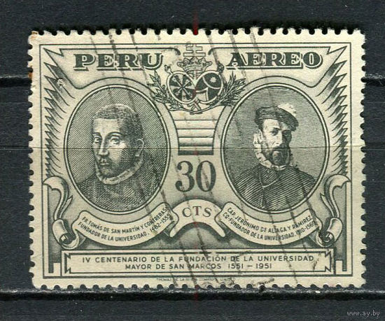 Перу - 1951 - 400-летие универстиета Сан-Маркоса 30С - [Mi.507] - 1 марка. Гашеная.  (Лот 48HM)-T2P9