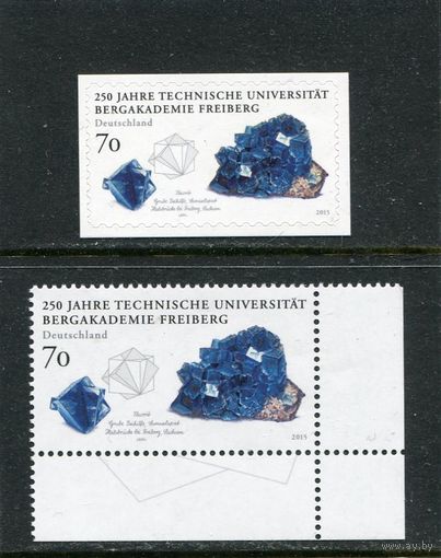 Германия. 200 лет горной академии. Флюорит. Комплект варианты - зубцовый и самоклейка
