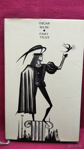 Oscar Wilde Fairy Tales Оскар Уайльд Сказки // Книга на английском языке