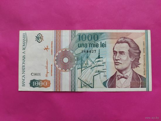 Румыния. 1000 лей 1991 года.