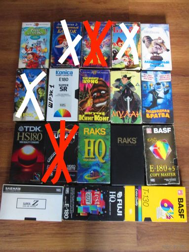 Видеокассеты с мультфилмами,Цена за 1 кассету