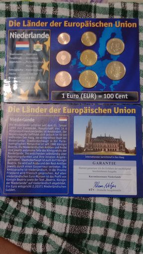 Нидерланды евро 2000-2009 г.комплект монет unc