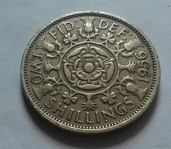 2 шиллинга, Великобритания 1956 г.