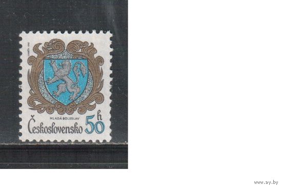 Чехословакия-1982,(Мих.2652)  ** , Гербы городов