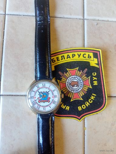 Часы наградные от командира в/ч 5525