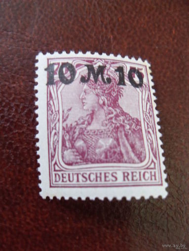 DR Mi.157 Германия. Рейх. 1921 год