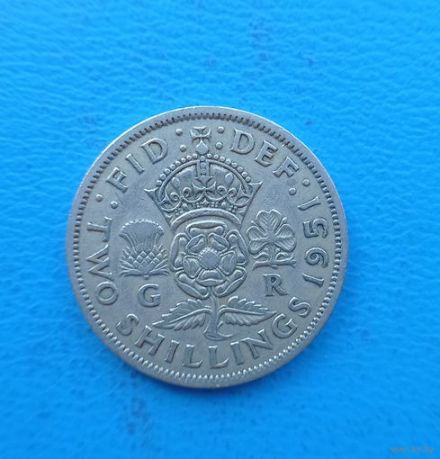 Великобритания 2 шиллинга = флорин 1951 год Король Георг VI без надписи IND: IMP: