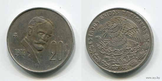 Мексика. 20 сентаво (1974)
