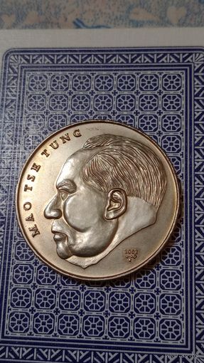 Куба 1 песо 2002 Мао дзэдун