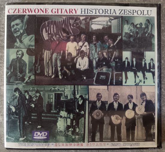 Czerwone Gitary - Historia zespolu, DVD