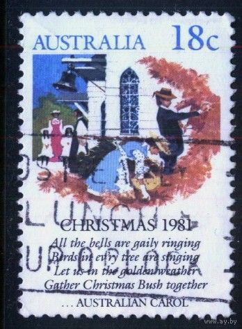 Австралия - 1981 [Mi. 767] Гашеная (AU18)