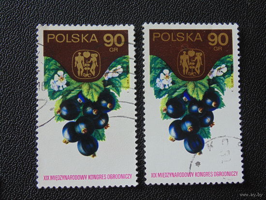 Польша 1974 г. Флора.