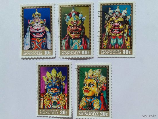 Марки   Искусство Маски  Монголия 1971  5 шт. -  5,00 руб.