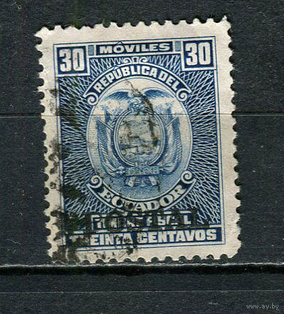 Эквадор - 1952 - Надпечатка POSTAL на 30С - [Mi. 782] - полная серия - 1 марка. Гашеная.  (LOT FR41)-T10P32