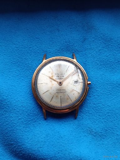 Часы Полёт AU20 С рубля