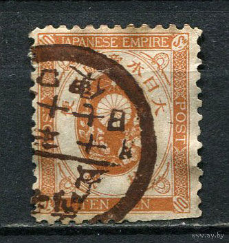 Японская империя - 1888/1892 - Кобан 10S - [Mi.63] - 1 марка. Гашеная.  (Лот 71GR)-T41P35