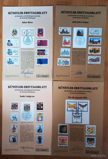 ETB ЕТБ Берлин Германия 1990-1999 первого дня гашения