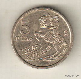 Испания 5 песета 1997 Балеарские острова
