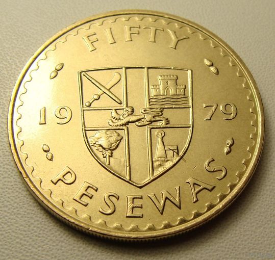 Гана. 50 песев 1979 год   KM#18  Тираж: 60.000.000 шт