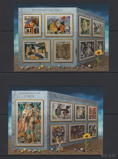 Сьерра-Леоне 2016** Искусство Живопись Картины Художники Кубизм