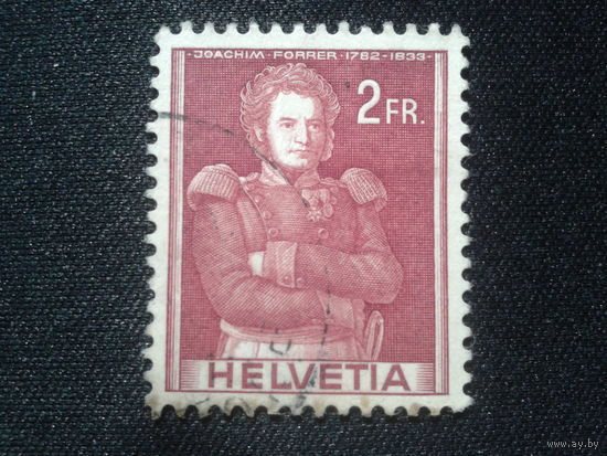 Швейцария, 1959. Полковник Форрер
