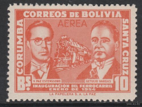 1960 Боливия 636 локомотивы (без надпечатки)