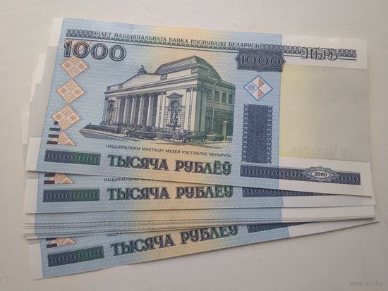 1000 рублей 2000 г. Беларусь (10 купюр) UNC!!!