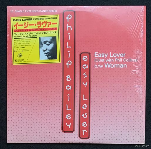 Philip Bailey Duet With Phil Collins / Philip Bailey – Easy Lover (Extended Dance Remix) b/w Woman / JAPAN
