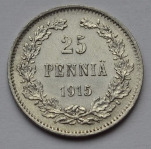 Финляндия, 25 пенни 1915 г.