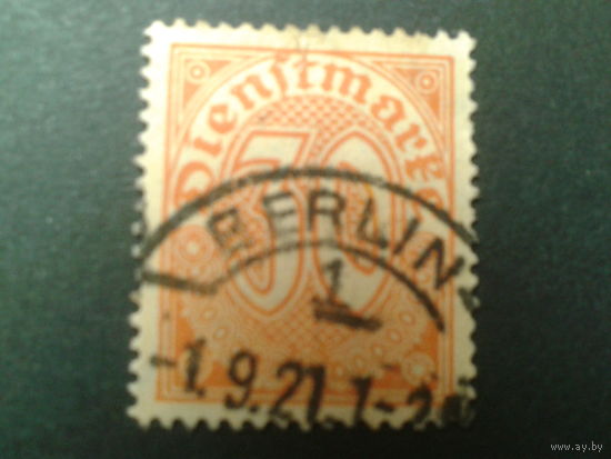 Германия 1920 служебная марка 27