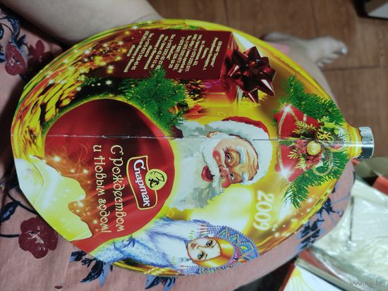 Буклет спартак 2009г