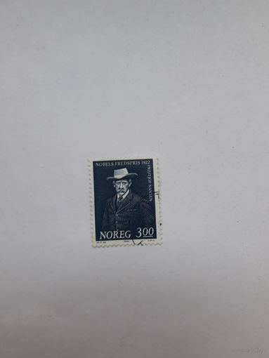 Марки Норвегия Лауреат Нобелевской премии Мира 1922 Ф. Нансен
