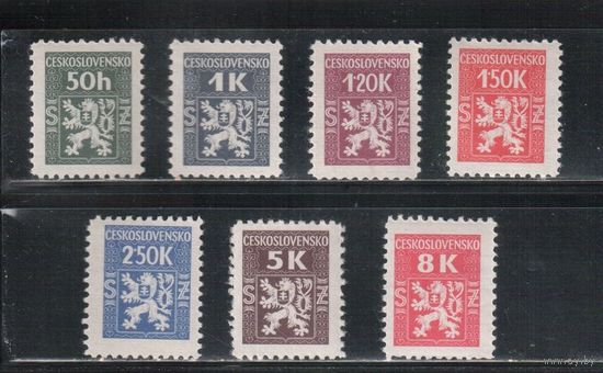 Чехословакия-1945,(Мих.1-7) ** , Служебные, Герб (полная серия)